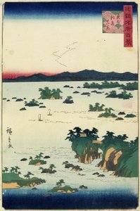 1859年6月、奥州県松島の実際の眺め